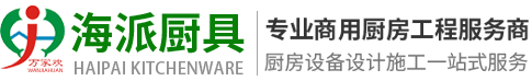 中冠咨詢(xún)-中冠工程管理咨詢(xún)有限公司