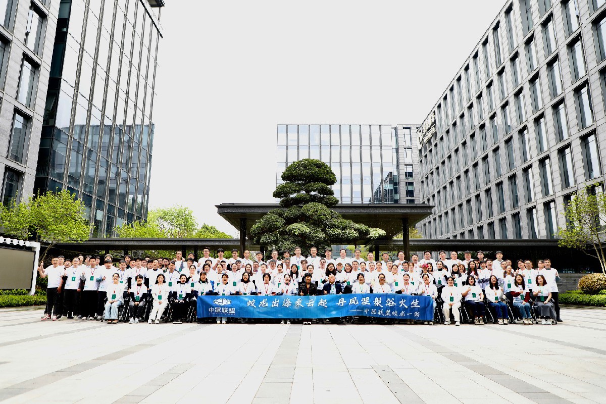 中冠大學(xué)堂 | 深化管理思維，賦能實(shí)戰(zhàn)能力——中冠聯(lián)盟蛟龍一期研學(xué)之旅滿(mǎn)載而歸